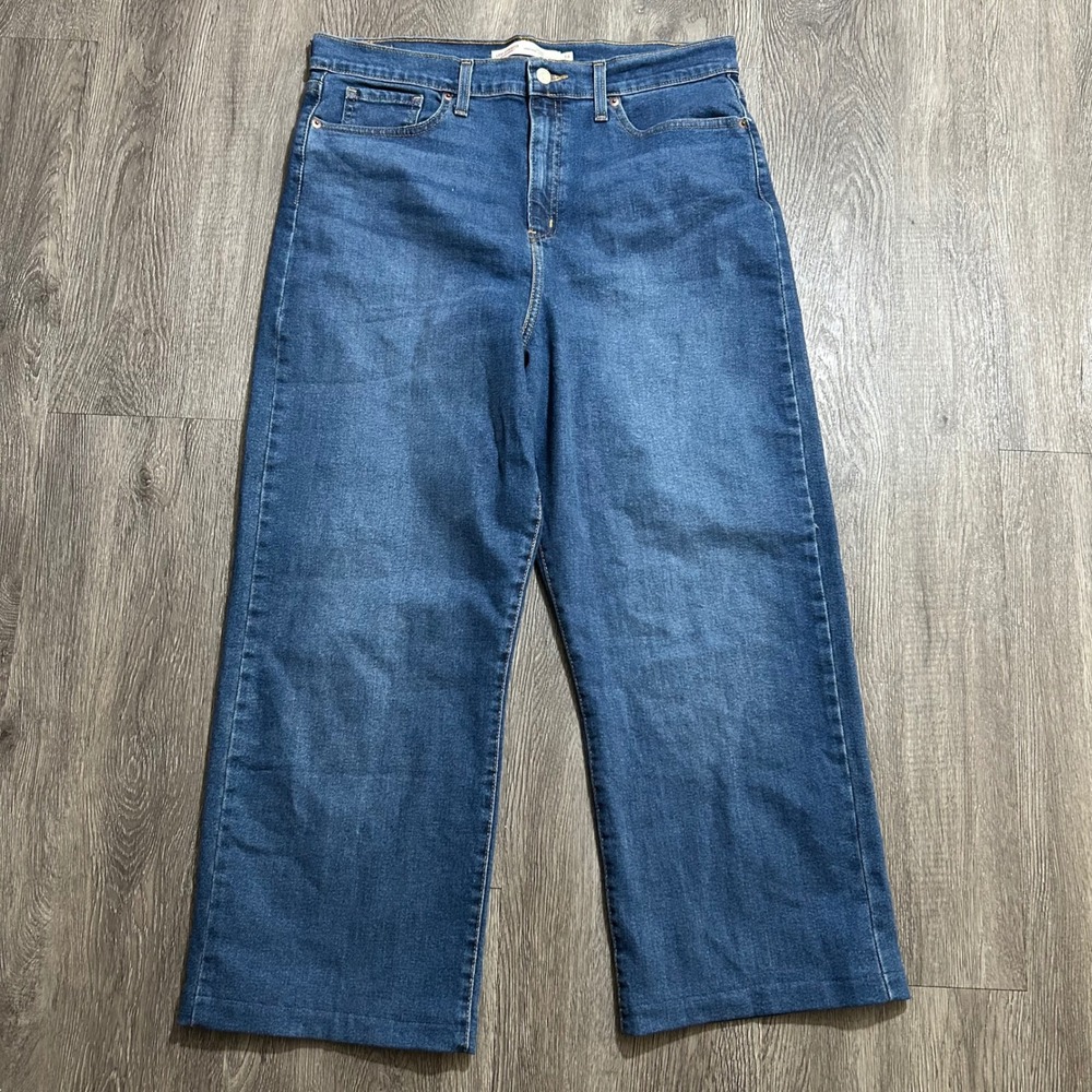 Levi Strauss Signature Jeans 14 Blue Heritage High-Rise Loose Straight Leg